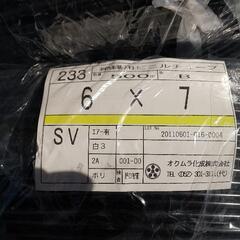 絶縁ビニールチューブ 6x7 & 10x11 セット