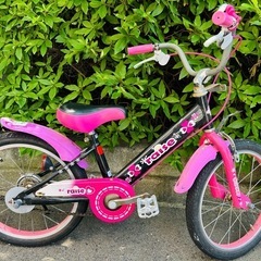 【今週末1000円】子供　自転車　キッズ