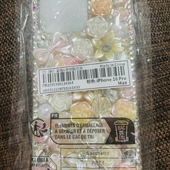 ✨新品✨スエードパンプス➕iPhone16Pro Maxケースの画像