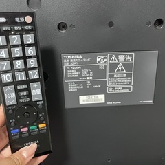 TOSHIBAテレビ32インチの画像