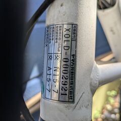 中古・電動アシスト自転車　YAMAHA／PAS CITY-Xの画像