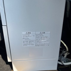 パナソニック食洗機の画像