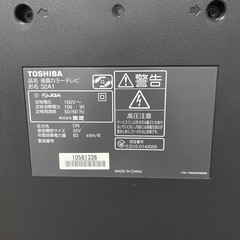 TOSHIBAテレビ32インチの画像