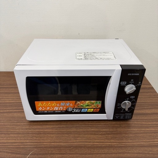 2025年最新】電子レンジ IMB-FV1801 レンジの人気アイテム