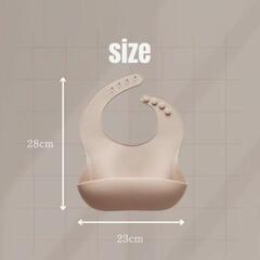 シリコンビブ2点セット 新品未使用の画像