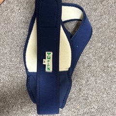 骨盤ベルト
の画像
