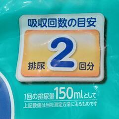★【ユニ・チャーム】ライフリー  Lサイズ  30枚入り  大人用  男女兼用  北九州店舗店頭販売のみの画像