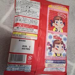 不二家ミルキーキャンディの画像