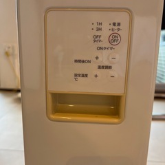 オイルヒーターの画像