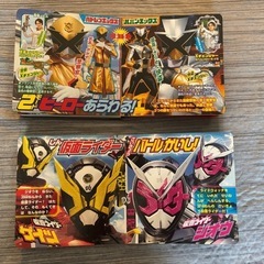 数年前の仮面ライダー　戦隊ヒーロー紹介　ブック（本）の画像