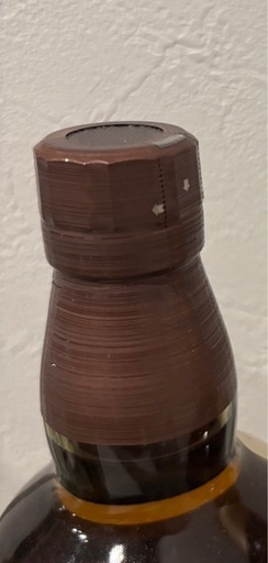 サントリー山崎 100周年記念ラベル　700ml