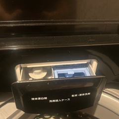 【決まりました】★取りに来れる方限定★IRIS OHYAMA（アイリスオーヤマ）全自動洗濯機の画像