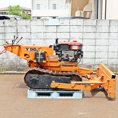 長岡市 ヤンマー ハンドドーザー Y9D 歩行型 ブルトーザー ブルペット ディーゼル 排土板 農業 林業 整地 除雪 中古 倉庫保管 YANMARの画像