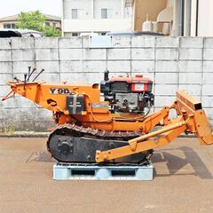 長岡市 ヤンマー ハンドドーザー Y9D 歩行型 ブルトーザー ブルペット ディーゼル 排土板 農業 林業 整地 除雪 中古 倉庫保管 YANMARの画像