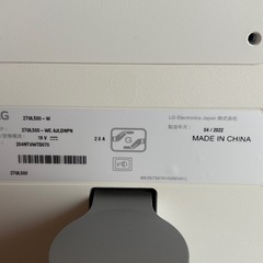 LG 27インチ　4Kモニター　27UL500-W の画像