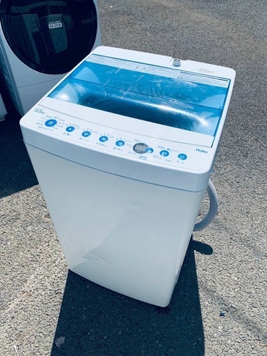 ④✅ハイアール電気洗濯機✅ ✅JW-C55FK✅ 