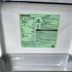 TOSHIBA/東芝 冷蔵庫 GR-S17BS 2020年製 170Lの画像