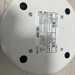 アイリスオーヤマ　ヨーグルトメーカーの画像
