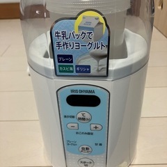 アイリスオーヤマ　ヨーグルトメーカー