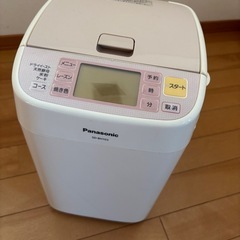 ホームベーカリー　