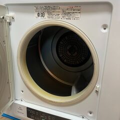 美品 2021年製 乾燥6.0kg 日立 衣類乾燥機 DE-N60WV