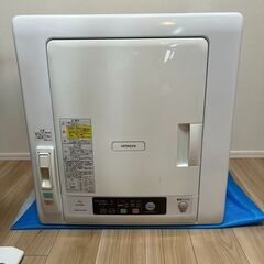 衣類乾燥機 【販売価格55,000円】+20,000円相当の専用...