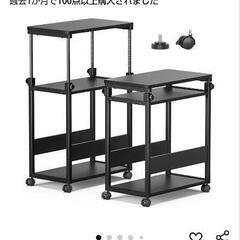 ゲーミングpcワゴン