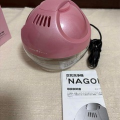 新品未使用 nagomi 空気清浄機  限定桜カラーの画像