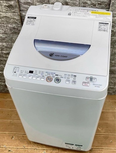 (送料無料) 洗濯・乾燥機 洗5.5kg 乾3kg ヒーター式乾燥 SHARP Ag+イオン 穴無し槽 ⑦