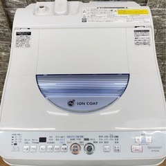 (送料無料) 洗濯・乾燥機 洗5.5kg 乾3kg ヒーター式乾燥 SHARP Ag+イオン 穴無し槽 ⑦の画像