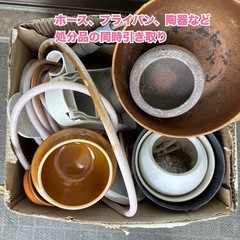 美品☆大型マチたっぷりレッスンバッグ他の画像