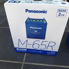 最終値下げ パナソニック Panasonic N-M65R バッテリーの画像