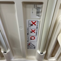 安寿 バスボード U-S　介護の画像