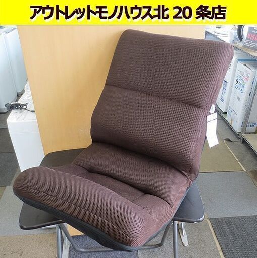 ミズノ 腹筋座椅子 じつは！ゆれる腹筋くん ブラウン ミズノ 腹筋座椅