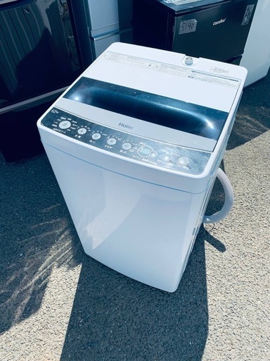✅ハイアール電気洗濯機✅ ✅JW-C45D✅ 