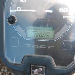 af79 タクトの画像