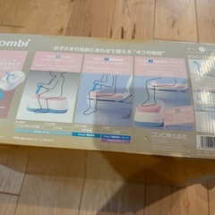 おまる(トイトレ)の画像