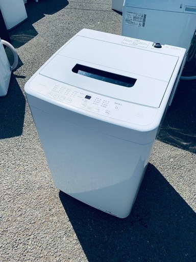 ✅アイリスオーヤマ全自動洗濯機 ✅IAW-T504