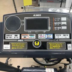 【ジャングルジャングル岩出店】【A712】アルインコ ルームランナー ランニングマシン AFR1016 和歌山 岩出市 紀の川市 海南市の画像