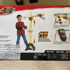 大型おもちゃクレーン車の画像