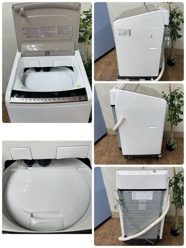 R403 ☀️ ジモティー限定特別価格！HITACHI 洗濯乾燥機 (洗濯：9.0 