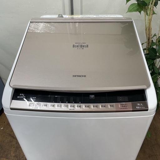 R403 ☀️ ジモティー限定特別価格！HITACHI 洗濯乾燥機 (洗濯：9.0 