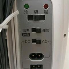 0628-250 TWINBARD　冷·温庫　ペルチェ式の画像