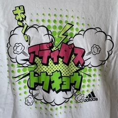 Adidas Tokyo tokyo limited Tshirtアディダス　Tシャツの画像