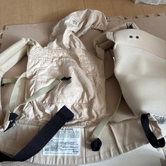 ergobaby抱っこひもの画像