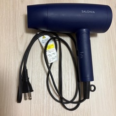 【取引者決定】SALONIA ドライヤー SL-013NV ネイビー