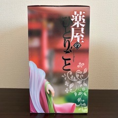 【🉐激アツ🉐】 BRILLIANT 薬屋のひとりごと 猫猫　フィギュアの画像