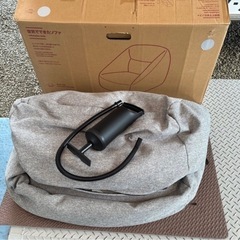 高松市無印良品 空気でできたソファ グレー 幅95×奥行95×高さ