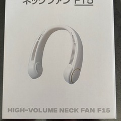 首掛け扇風機の画像