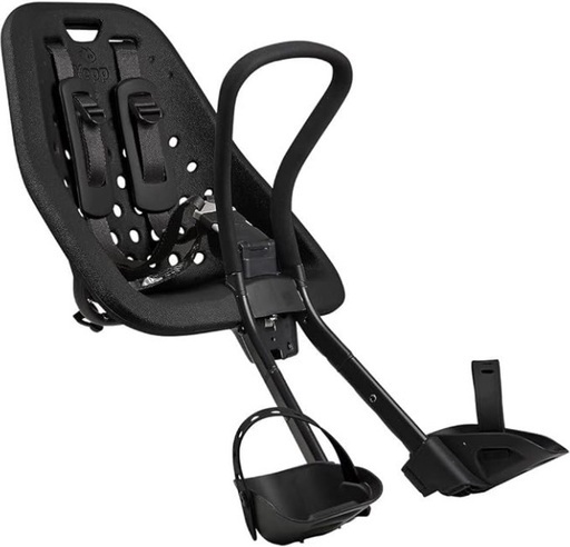 Thule Yepp 2 Mini（スーリー・イエップ・ツー・ミニ）